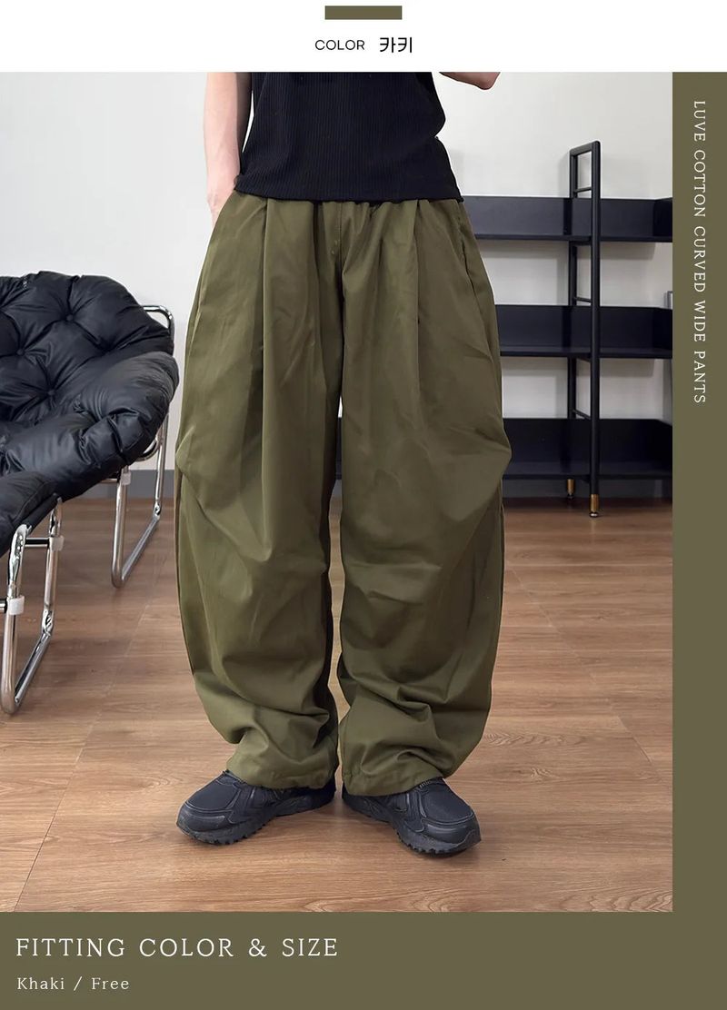 Luve Cotton Curved Wide Pants
