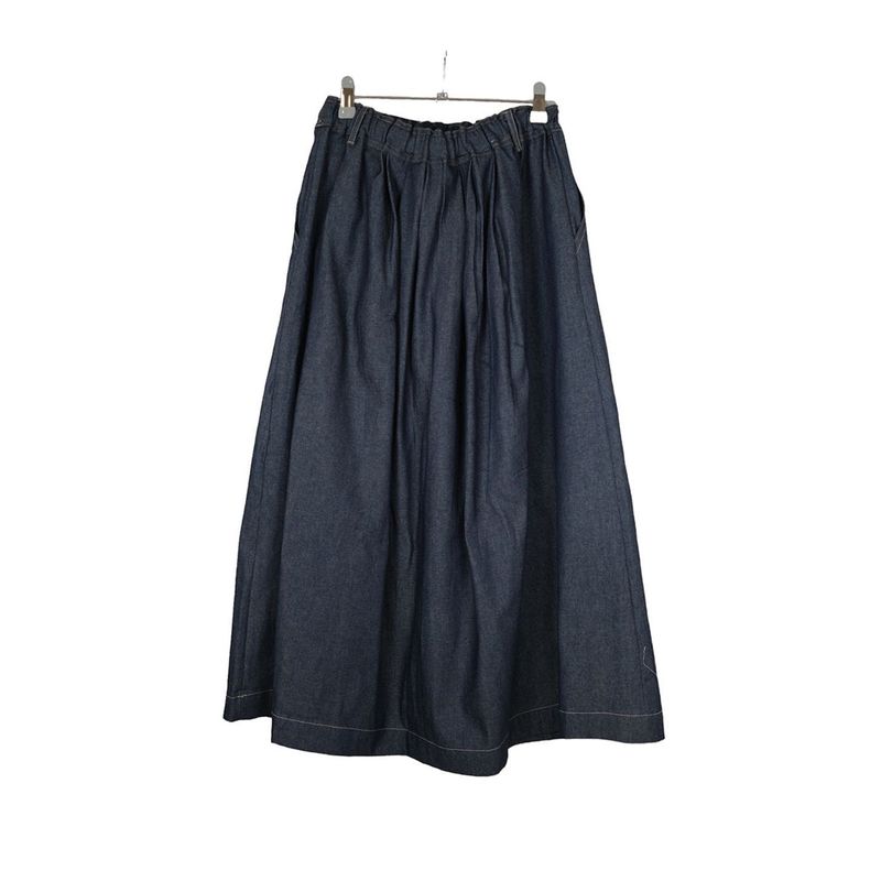  city denim skirt