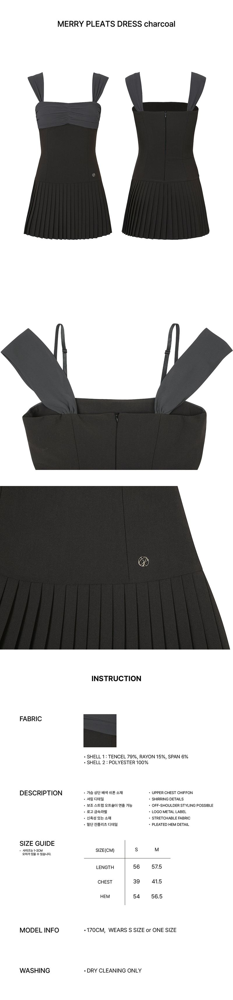 MERRY PLEATS DRESS charcoal