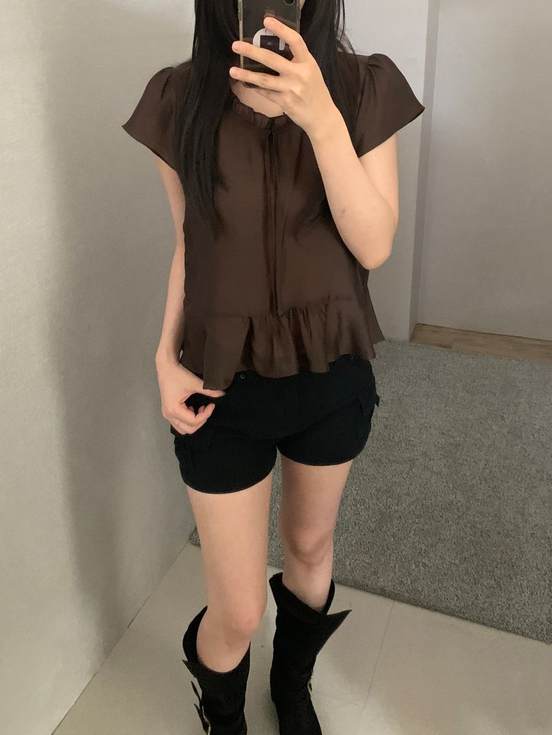 ROIA(ロイア)の「Becca Frill Short Sleeve Blouse(Tops)」