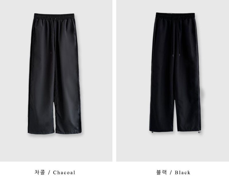 Kep Track Nylon Wide Pants / 3 colors