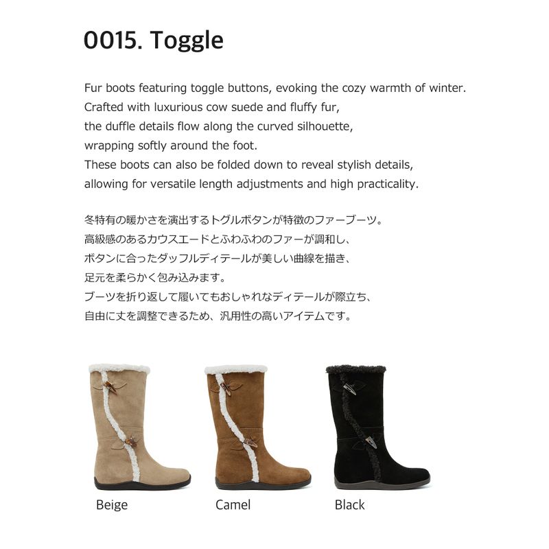 Toggle 0015. Duffle Shearling Boots - 3colors