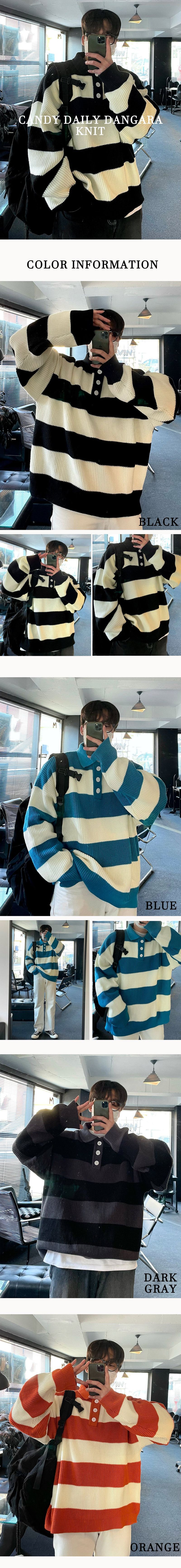 CANDY DAILY DANGARA KNIT(5COLOR)