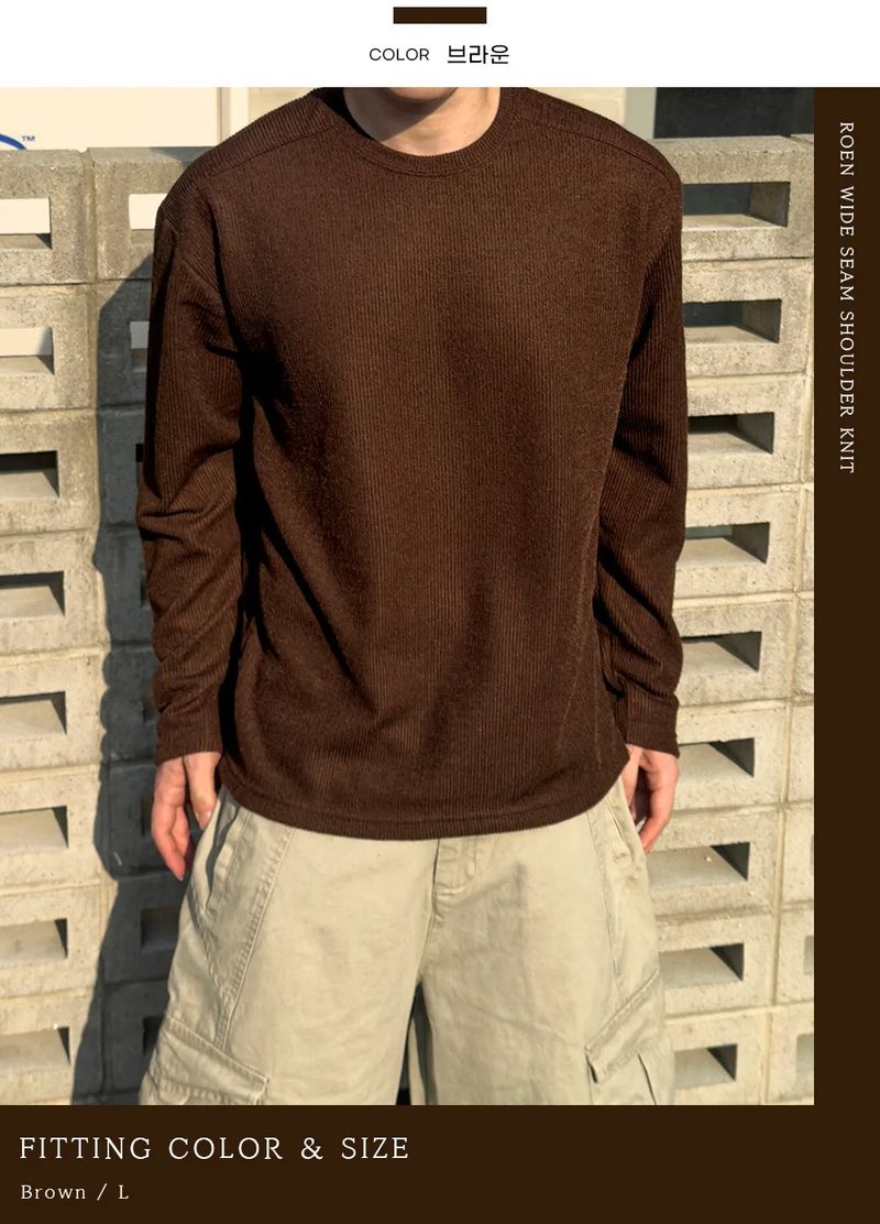 Roen wide cut shoulder knit