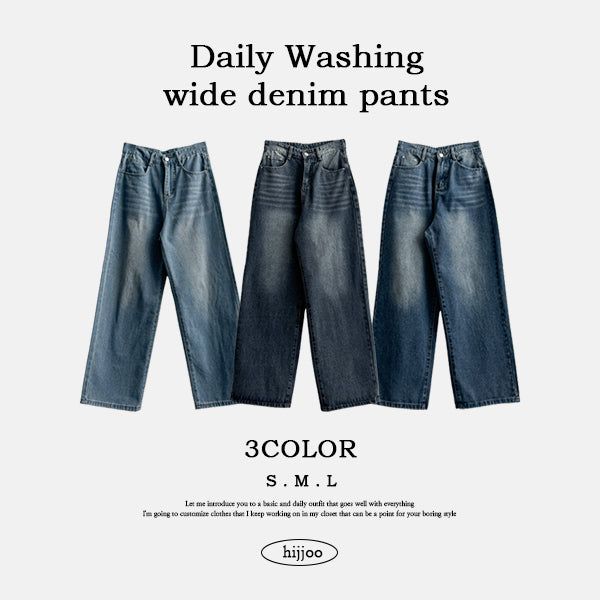 Loafing Natural Washing Daily Denim Wide Pants