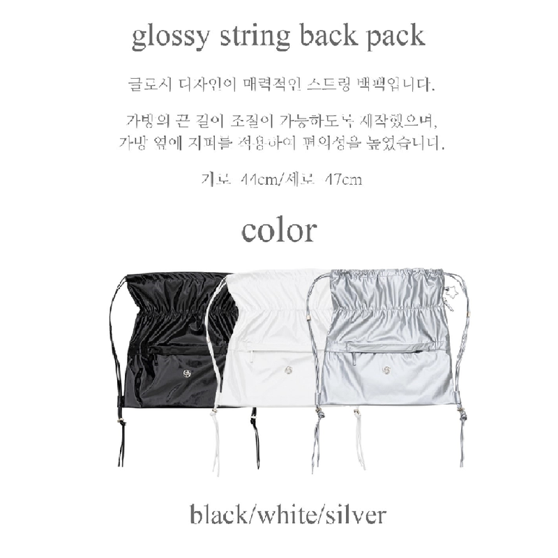 GLOSSY STRING BACK PACK_SILVER