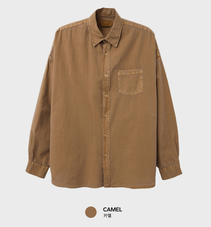 Glass Pigment Basic Cotton Shirt