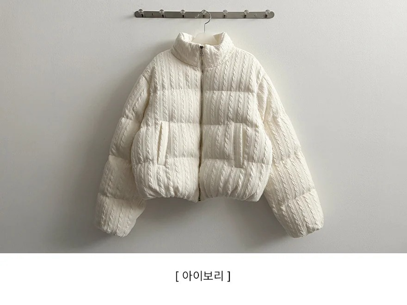 Cream Pattern Jacket Jumper
