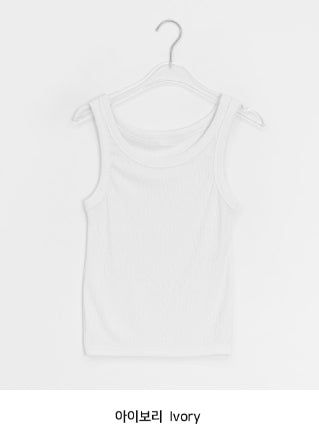 Kiku Basic Ribbed Sleeveless