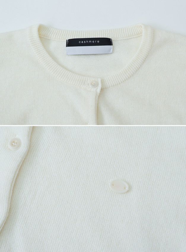 Cashmere Motif Basic Round Knit Cardigan (10color)