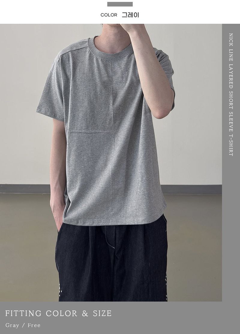 Nick Line Layered Short Sleeve T-Shirt