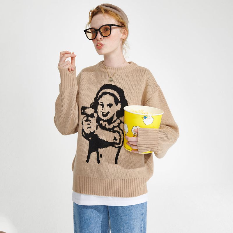 Gungirl Knit [Beige]