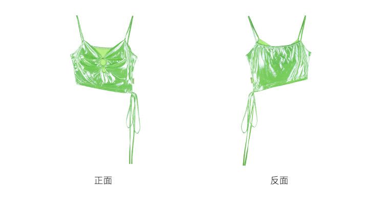 allbubble Jelly purple camisole