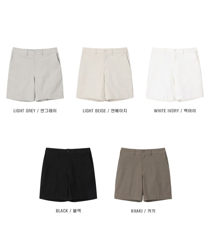 LMN Rainy First Cool Spandex Shorts (5 colors)