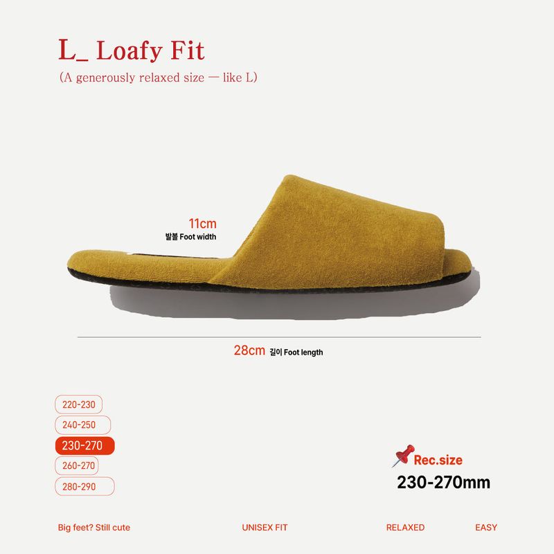 DOAF ROOM SHOES/HOME SLIPPER_MUSTARD