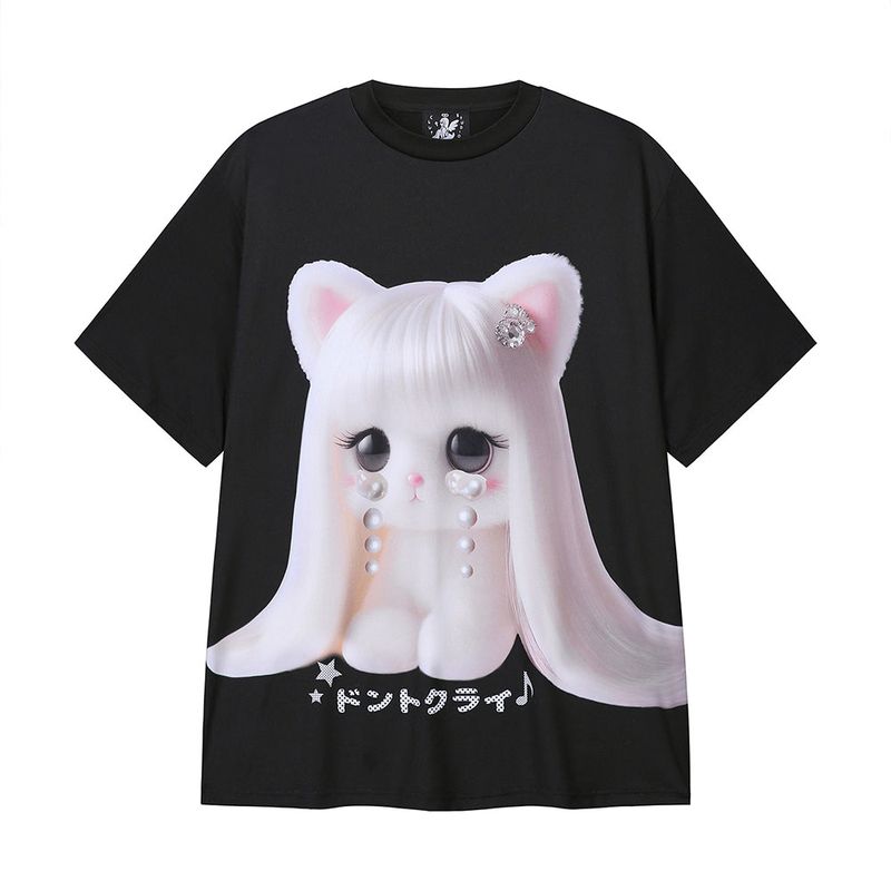 Don't Cry Aerocool T-shirt - BLACK