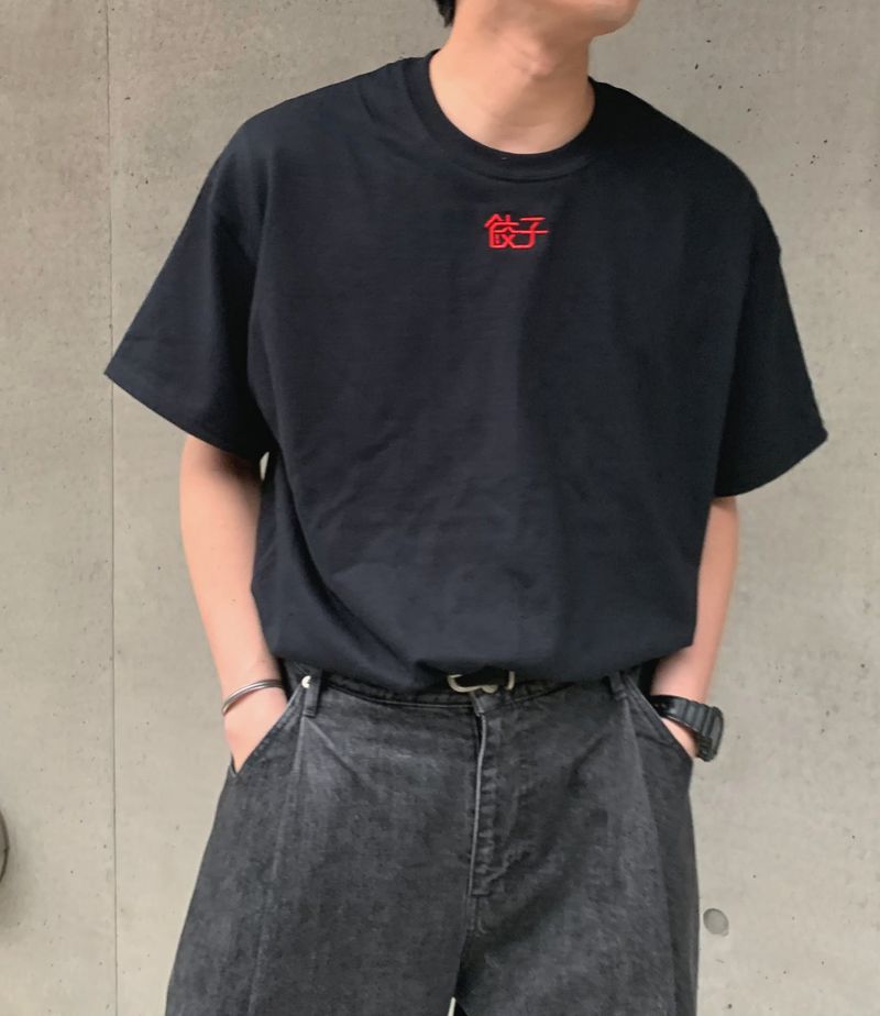 ふくだ  餃子刺繍Tshirt