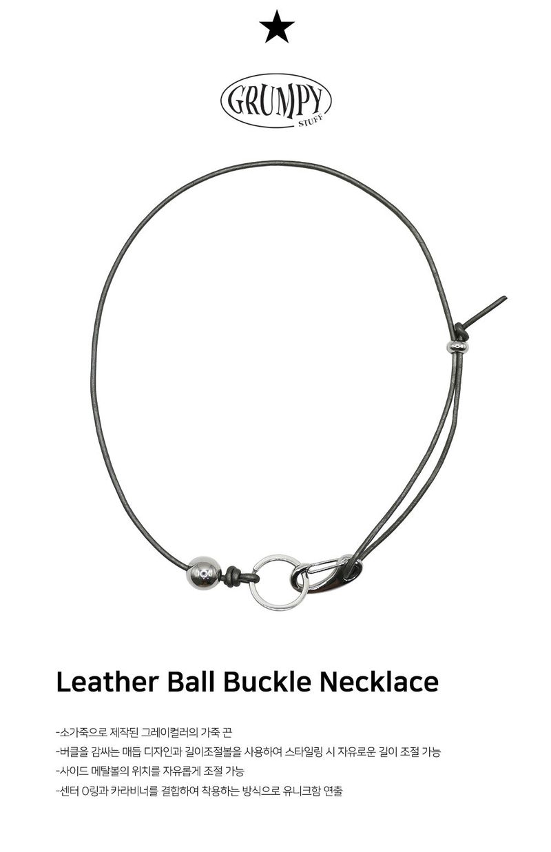 Leather Ball Buckle Necklace