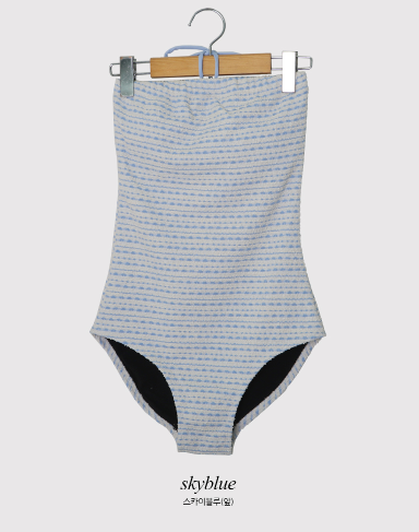 WZ Halter Strap Tweed Monokini (2color)