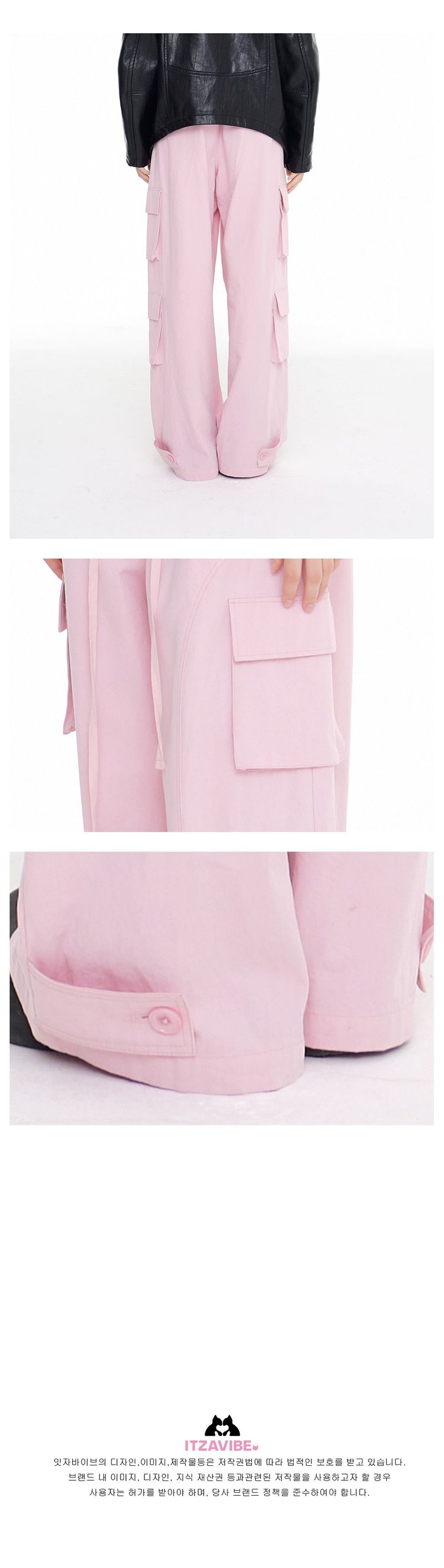 [ICC22WPT12PK] BANDING CARGO PANTS_PINK