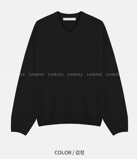 Urban Lambs Wool Overfit V-Neck Knit