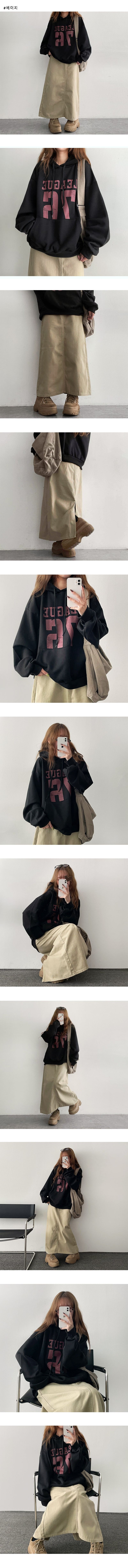 Cone Back Slit Cotton Long Skirt