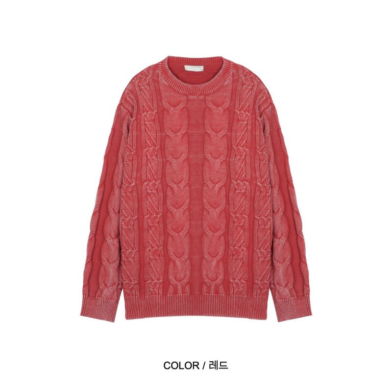 RV Pigment Cable Knit (4 colors)