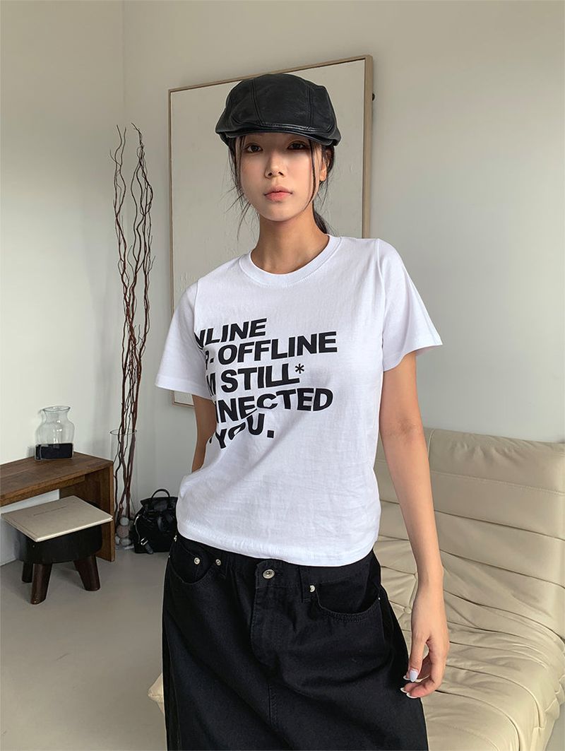 ONLINE TEE (3COLOR)