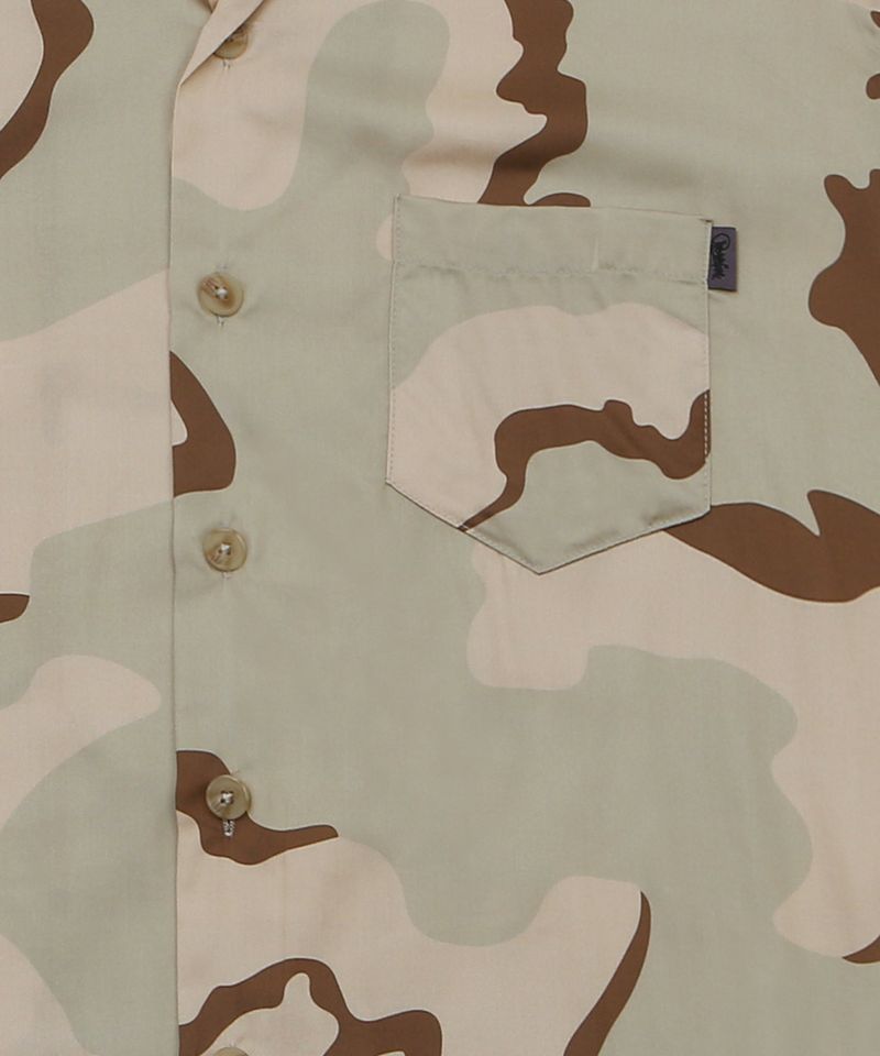 RELAXED CAMO HALF SHIRTS BEIGE