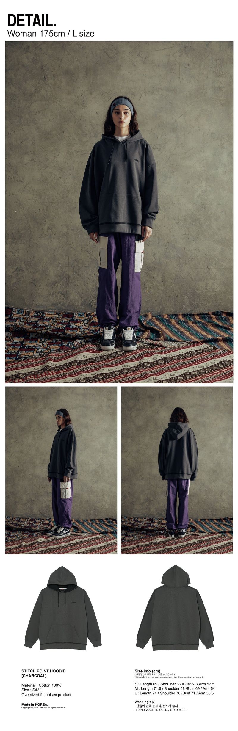 STITCH POINT HOODIE [CHARCOAL]