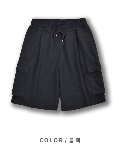 Wybird Supima Cargo Bermuda Shorts