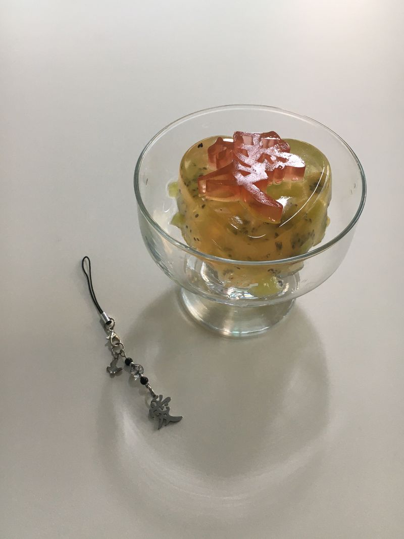 A-I(love) keyring