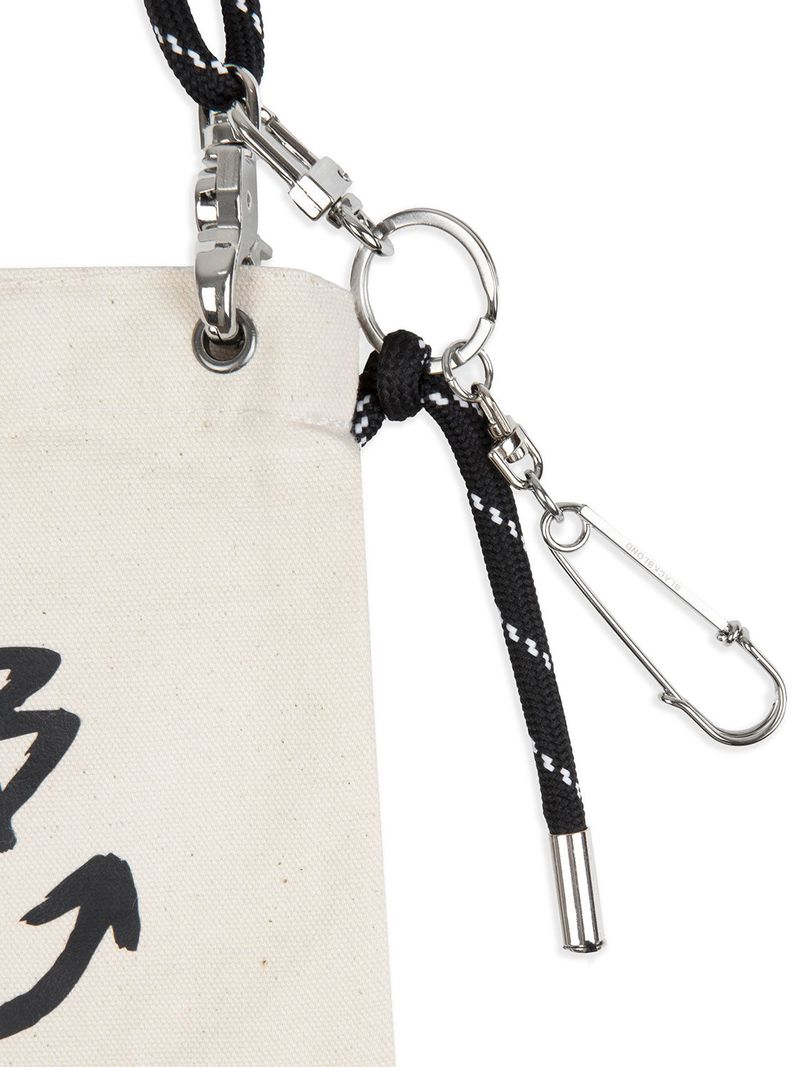 BBD Handcrafted Rope Cross Bag (Ivory)