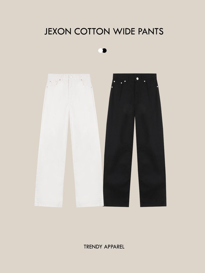 TRENDY APPAREL（トレンディー アパレル）の「[MADE] ジェクソンコットンワイドパンツ（パンツ）」
