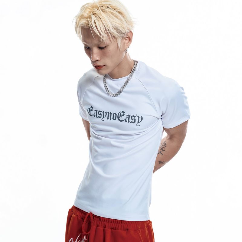 Lettering Logo Compression Short Sleeve - WHITE