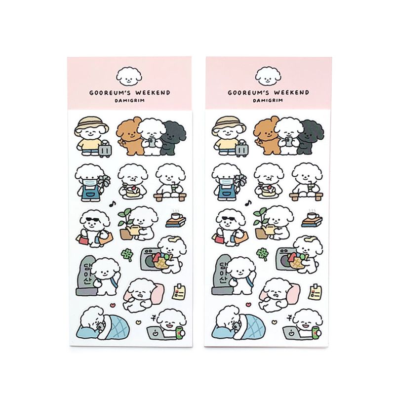 【1+1 SET】 Gooreum's Weekend Sticker