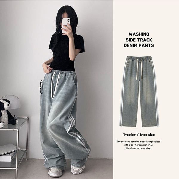 Two line side light blue denim banding pants (one color)