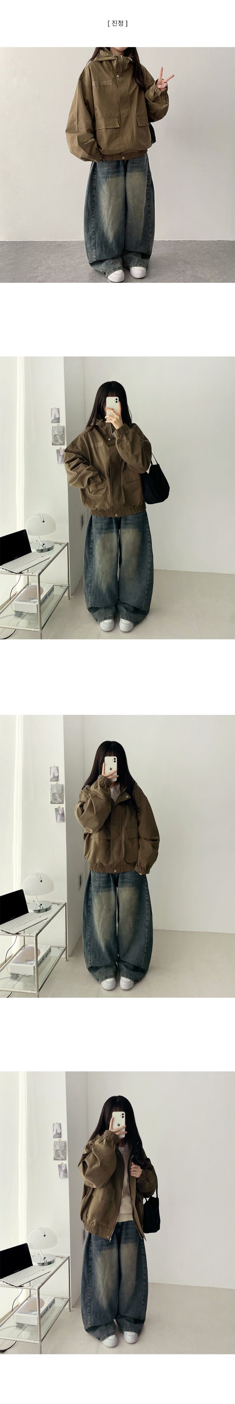 Moki Side Pin Tuck Denim Wide Pants