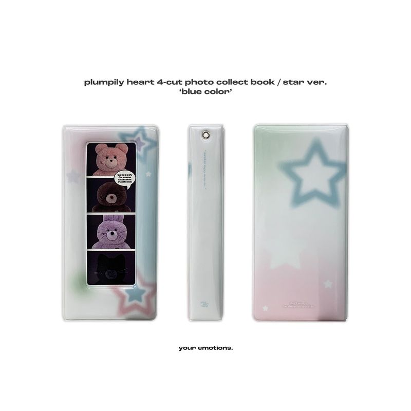 your emotions（ユアーイモーション）の「'your emotions' 4-cut photo collect book / star ver.（Smartphone Accessories）」