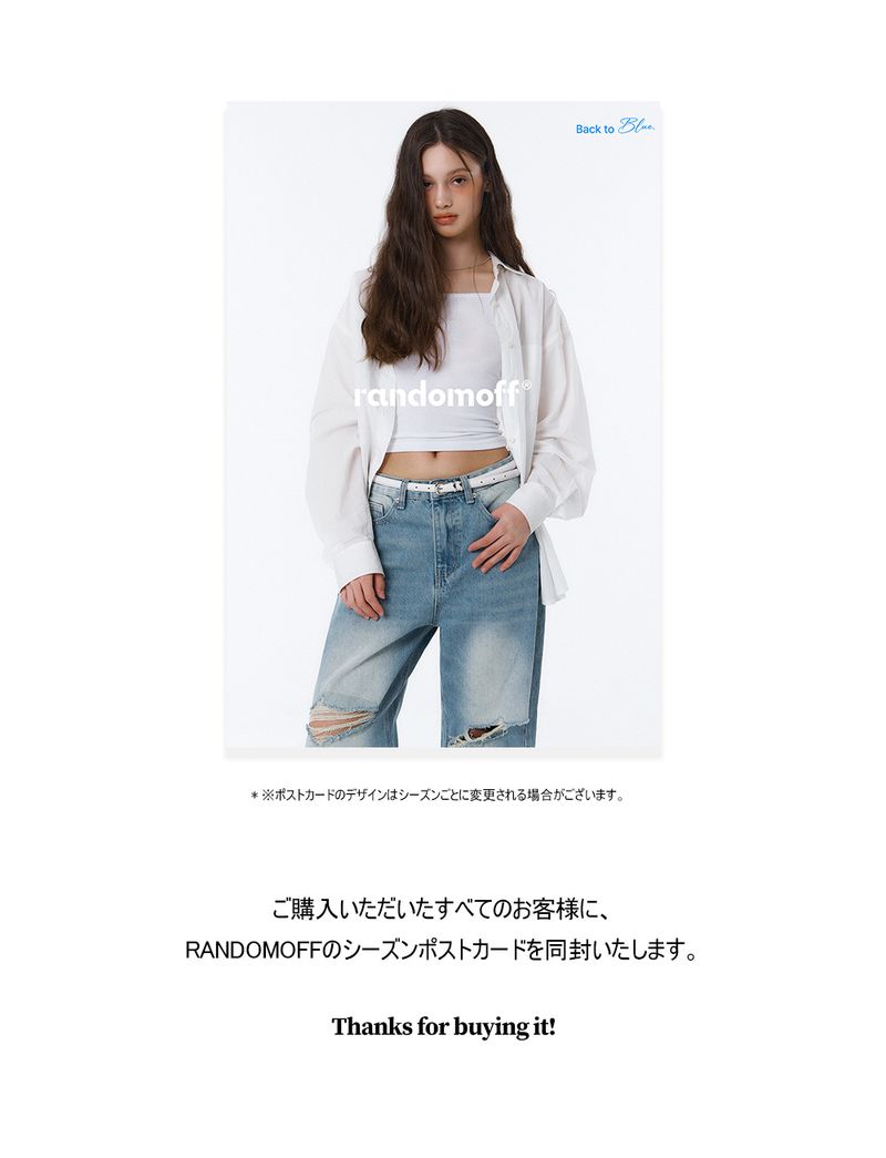STRIPE OFF-SHOULDER TOP [BROWN]