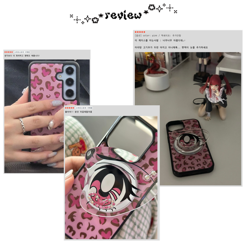 kitsch leopard phone case(pink/epoxy)