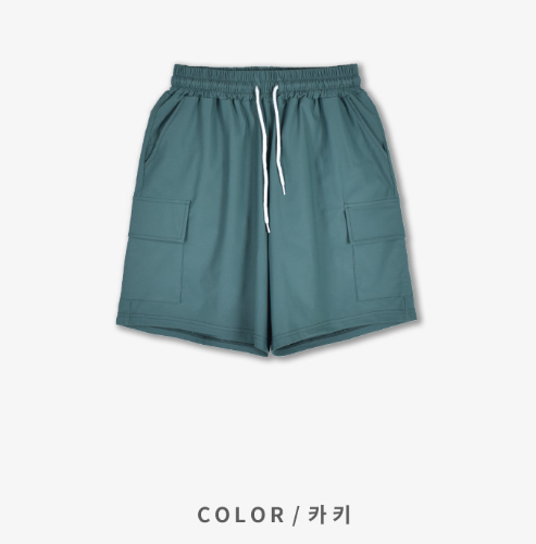 Wybird Cool Ice Cargo Shorts