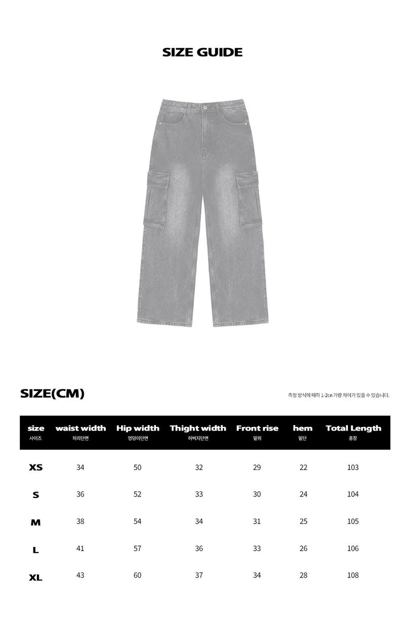 BTB : BLANK POCKET CARGO JEANS [BLACK CORE]