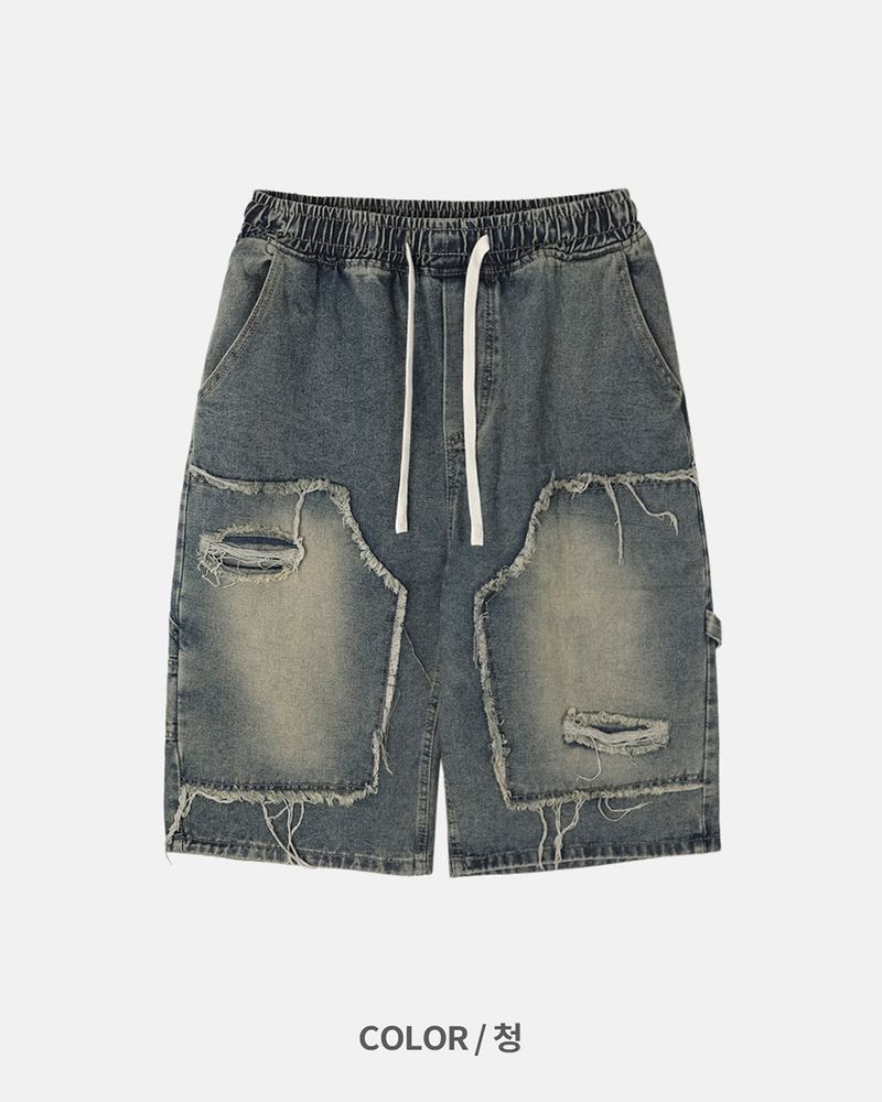 Rick Distressed Bermuda Denim Pants