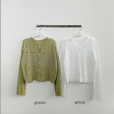 Windy Hill Punching Summer Cardigan