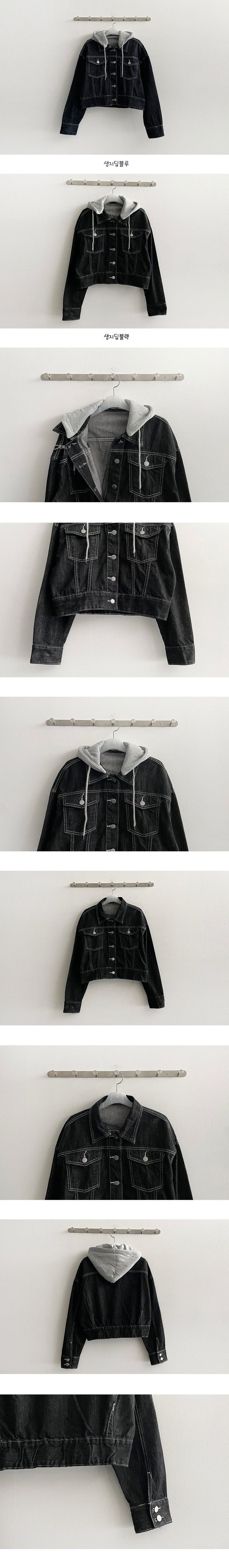 Fleece Stitch Saint Denim Cropped Jacket