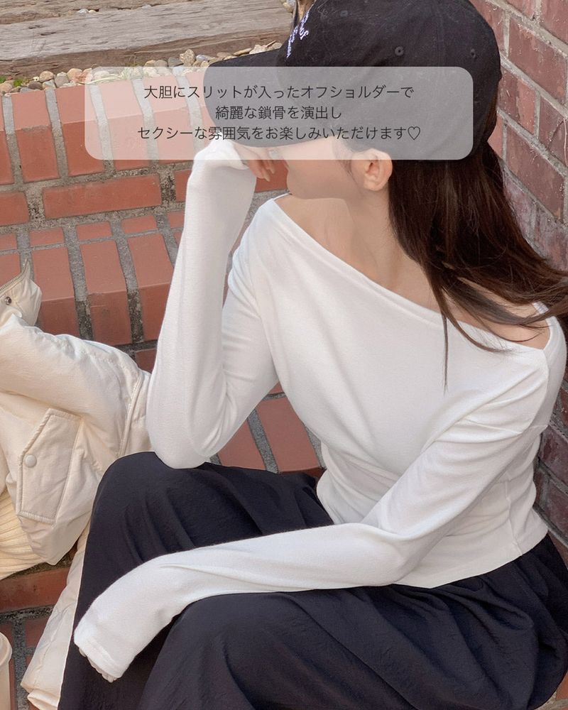 【MADE】Off shoulder t-shirt