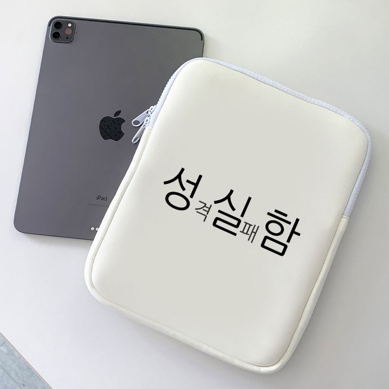 withsome（ウィズサム）の「[withsome made] Seongsilham iPad Pouch（Smartphone Accessories）」