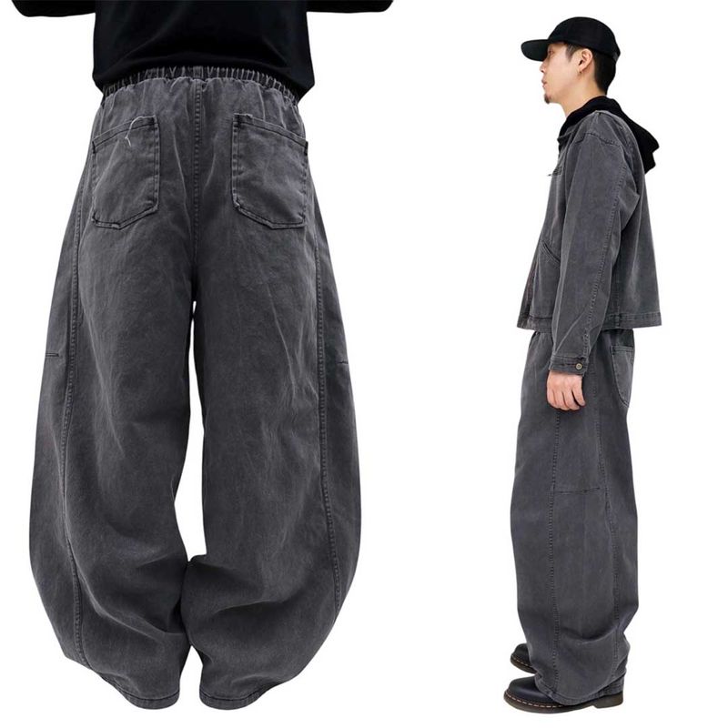 Wide Pigment Seamed Balloon Pants