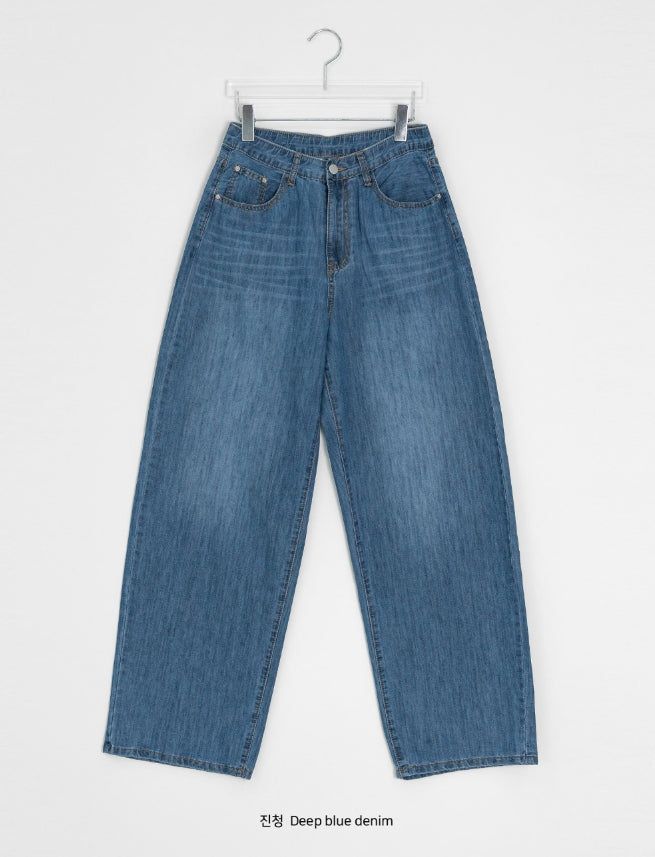 Hare Summer Wide Denim Pants